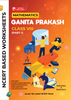 Class 7 Package