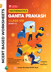 Class 8 Package