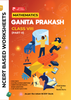 Class 8 Package