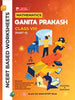 Mathematics 8