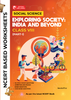 Social Studies 8