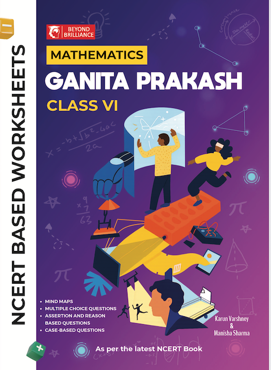 Class 6 Package