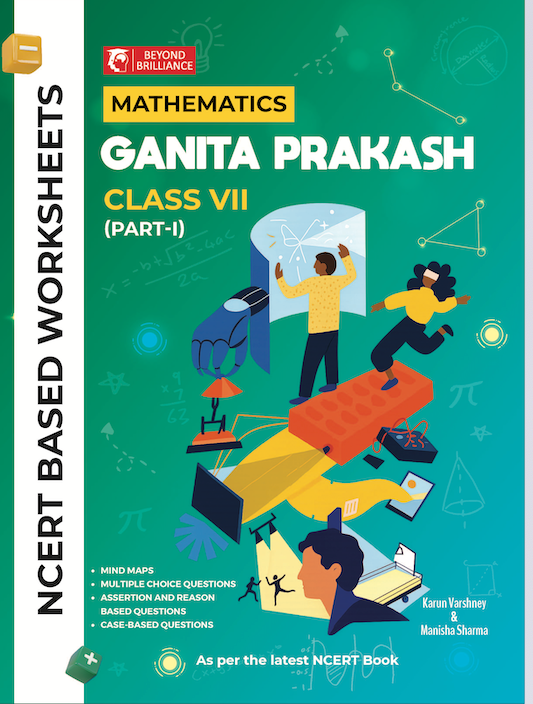 Class 7 Package